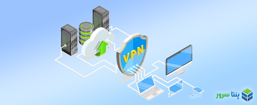 کاربرد های VPS و VPN